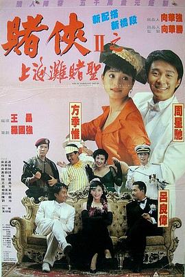在线亚洲精品福利网址导航