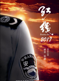 在线亚洲精品福利网址导航